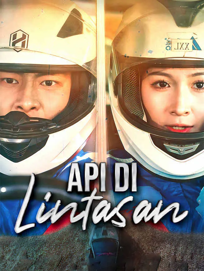Api di Lintasan poster