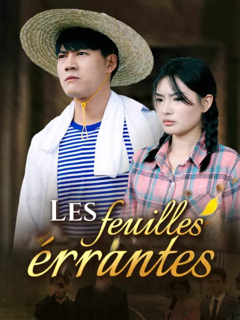 Les feuilles érrantes poster