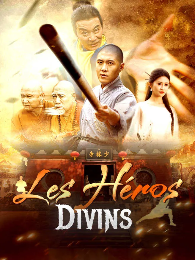 Les Héros Divins poster