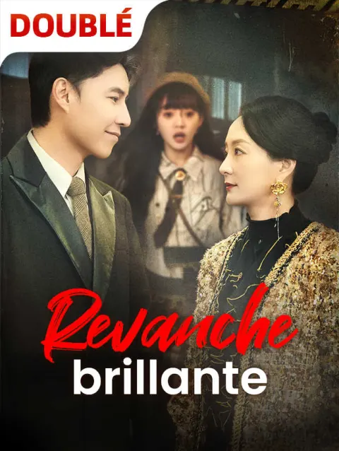 Revanche brillante poster