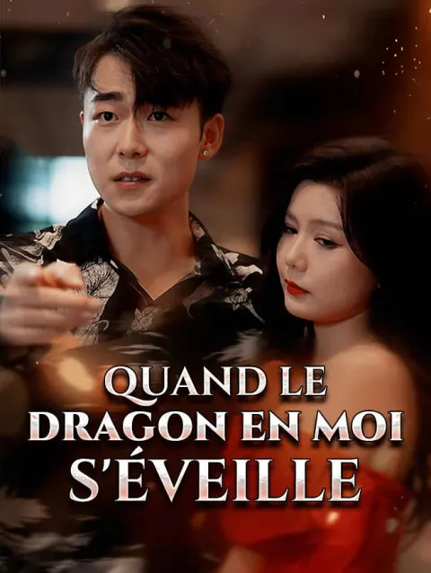 Quand le Dragon en Moi s'Éveille poster