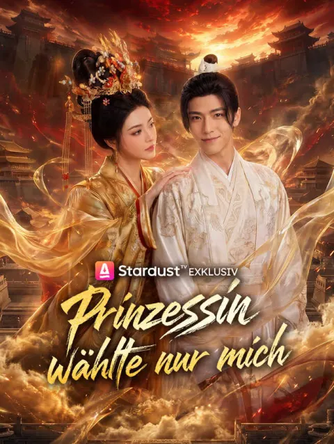 Prinzessin wählte nur mich poster