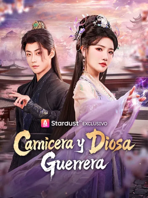 Carnicera y Diosa Guerrera poster