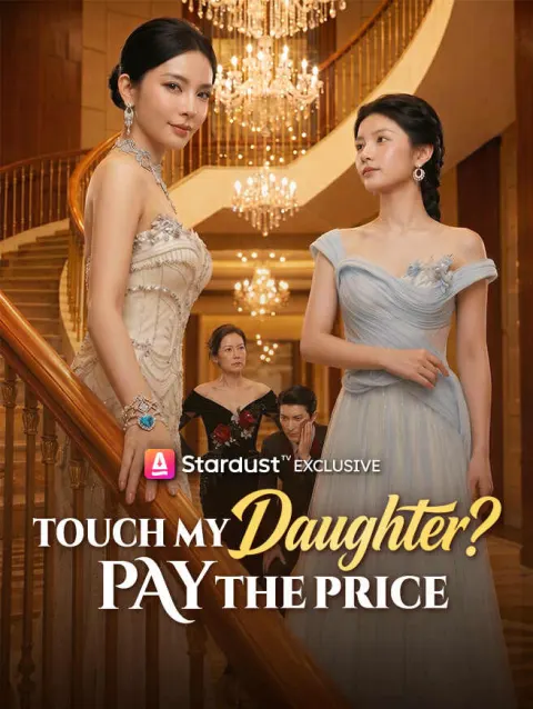 Touch My Daughter? Pay the Price poster