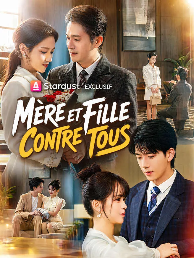 Mère et Fille Contre Tous poster