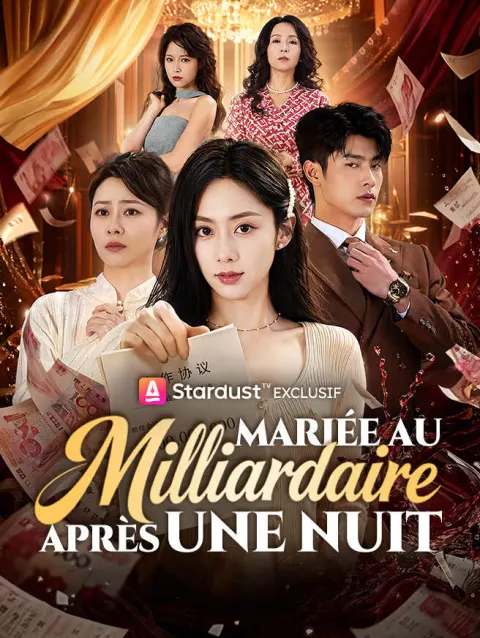 Mariée au Milliardaire Après Une Nuit poster