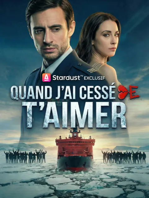 Quand j’ai cessé de t’aimer poster