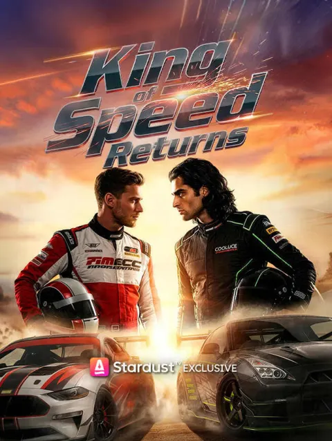 【Ongoing】King of Speed Returns poster