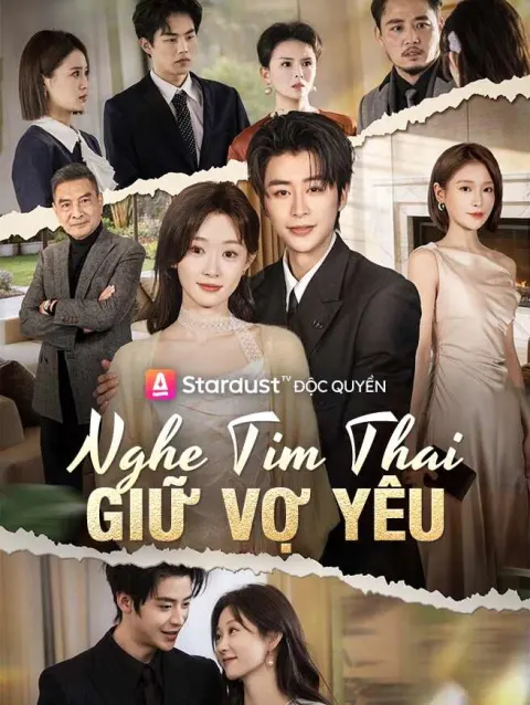 Nghe Tim Thai, Giữ Vợ Yêu poster