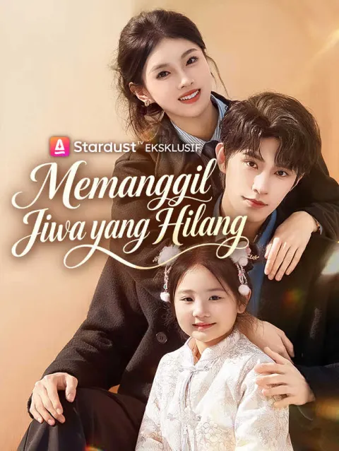 Memanggil Jiwa yang Hilang poster