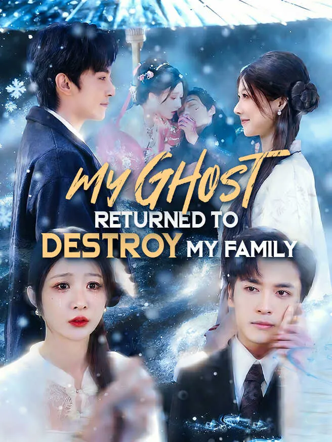 My Ghost Returned to Destroy My Family poster