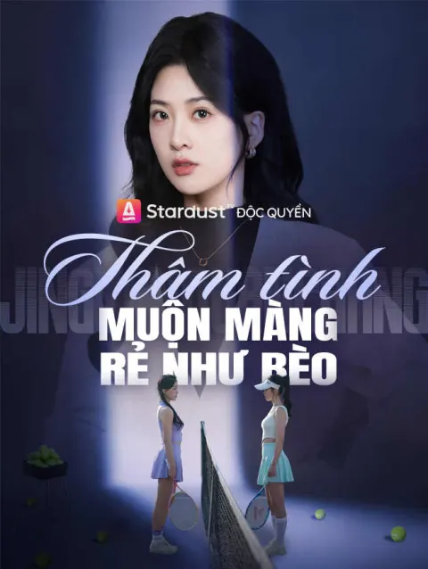 Thâm tình muộn màng rẻ như bèo poster