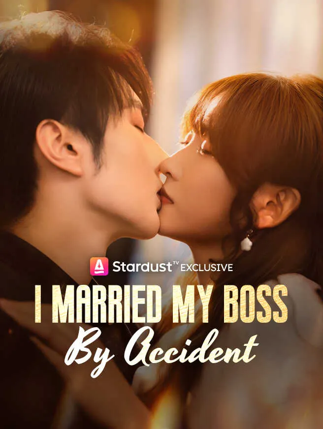 I Married My Boss by Accident poster