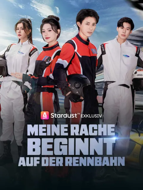 Meine Rache beginnt auf der Rennbahn poster