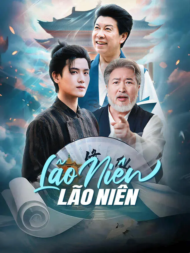 Lão Niên Tu Tiên Ký poster