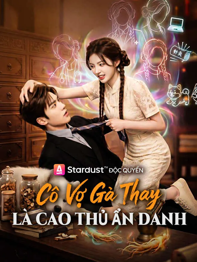 Cô Vợ Gả Thay Là Cao Thủ Ẩn Danh poster