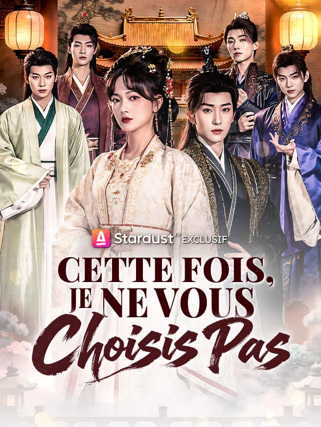 Cette fois, Je ne vous choisis pas poster