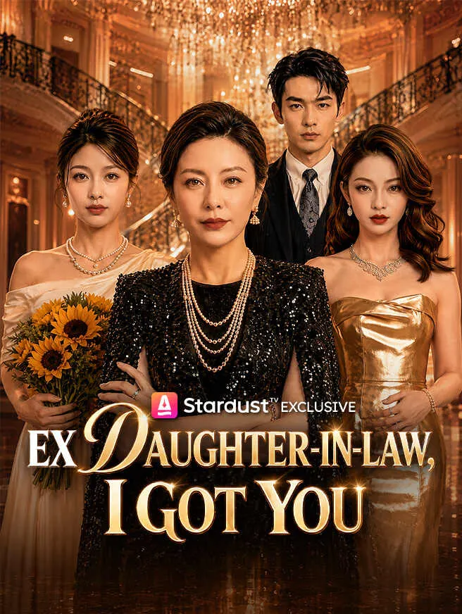 Ex Daughter-in-Law, I Got You poster