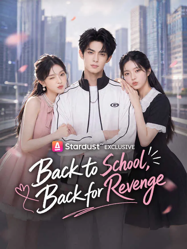 Back to School, Back for Revenge poster