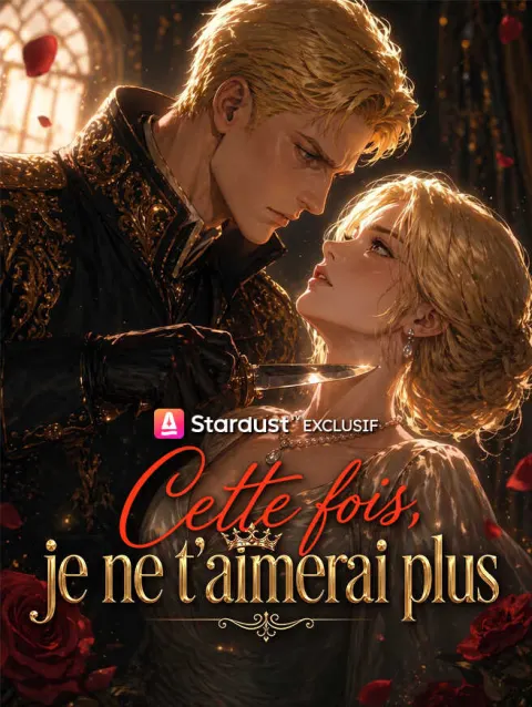 Cette fois, je ne t’aimerai plus poster
