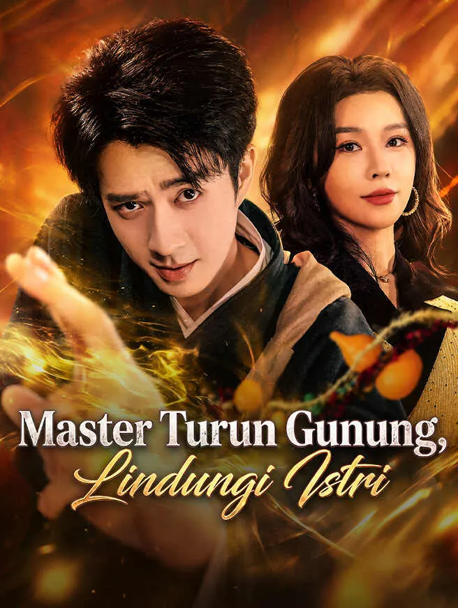 Master Turun Gunung, Lindungi Istri poster
