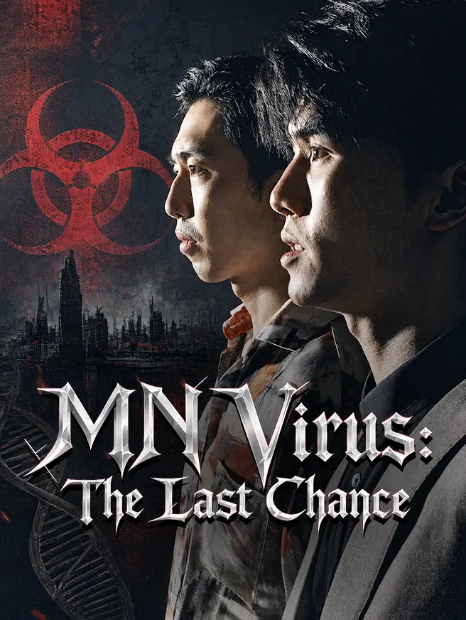 MN Virus: The Last Chance poster