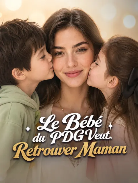 Le Bébé du PDG Veut Retrouver Maman poster