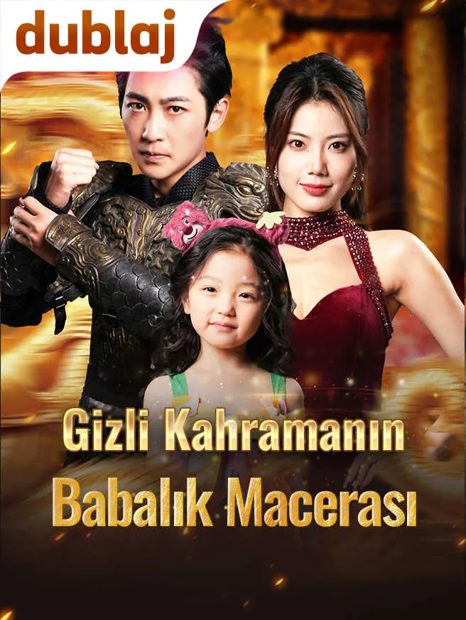 Gizli Kahramanın Babalık Macerası poster