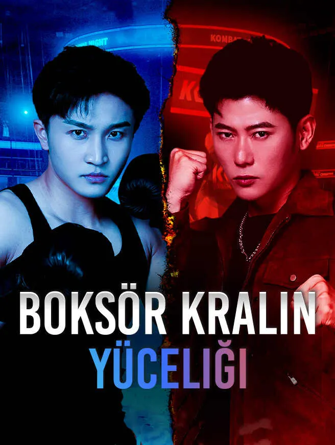 Boksör Kralın Yüceliği poster