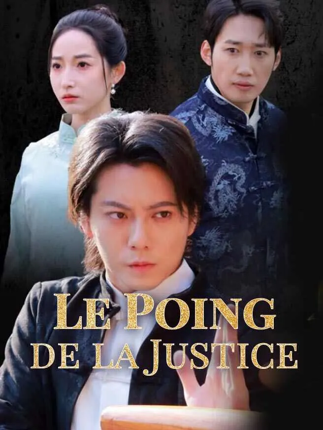Le Poing de la Justice poster